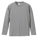 Tシャツ 長袖 メンズ ハイクオリティー 5.6oz XXL サイズ ミックスグレー ビック 大きいサイズ