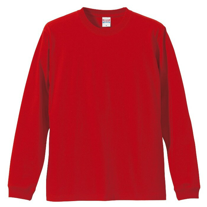 Tシャツ 長袖 メンズ ハイクオリティー リブ付 5.6oz L サイズ レッド メーカー取寄せ品