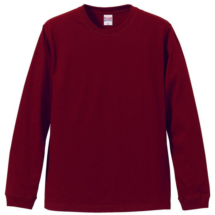 Tシャツ 長袖 メンズ ハイクオリティー リブ付 5.6oz M サイズ バーガンディ メーカー取寄せ品