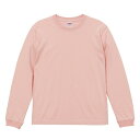 Tシャツ 長袖 メンズ ハイクオリティー リブ付 5.6oz XXL サイズ オフピンク ビック 大きいサイズ メーカー取寄せ品(4)