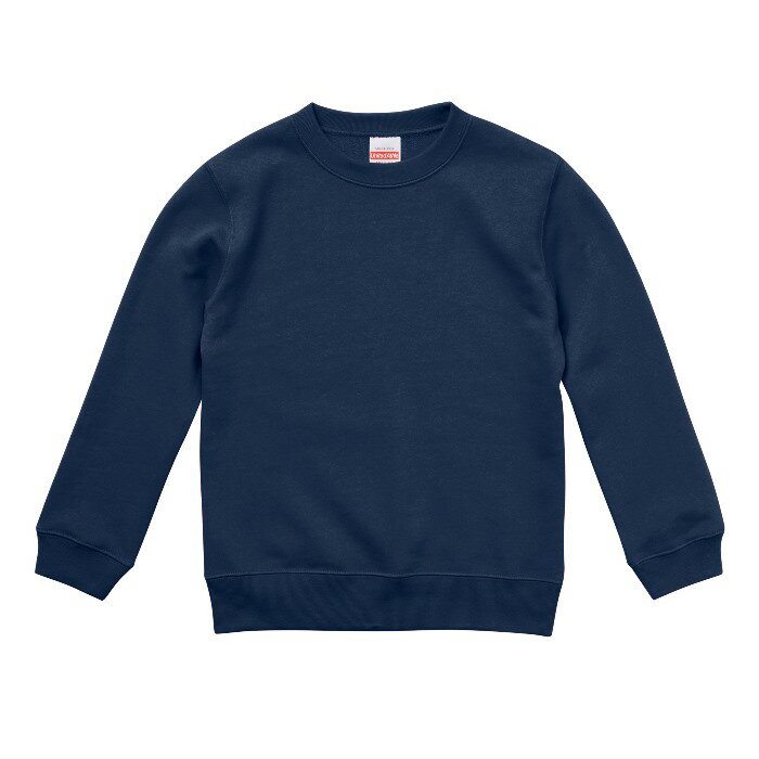 スウェット トレーナー キッズ 子供服 クルーネック 裏パイル 10.0oz 130 サイズ ネイビー