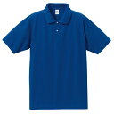 ポロシャツ 半袖 メンズ ドライ ユーティリティー 5.3oz XXL サイズ ロイヤルブルー ビック 大きいサイズ