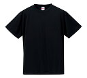 Tシャツ 半袖 メンズ ドライ シルキータッチ ノンブリード 4.7oz S M L XL XXL XXXL サイズ ブラック