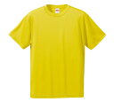 Tシャツ 半袖 メンズ ドライ シルキ-タッチ ノンブリード 4.7oz XXXL サイズ イエロー ビック 大きいサイズ メーカー取寄せ品