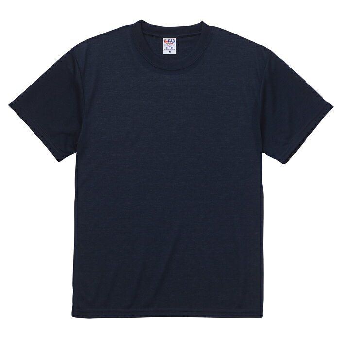 Tシャツ 半袖 メンズ ドライ コットンタッチ 5.6oz XS サイズ ネイビー