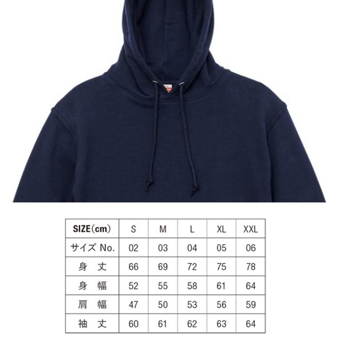 プルオーバー パーカー ヘビーウエイト スウェット メンズ 裏パイル 12.7oz M サイズ ネイビー メーカー取寄せ品