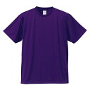 Tシャツ 半袖 メンズ ドライ アスレチック 4.1oz M サイズ パープル メーカー取寄せ品(4)
