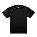 Tシャツ 半袖 キッズ 