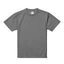 Tシャツ 半袖 キッズ 子供服 ドライ アスレチック 4.1oz 120 サイズ グレー