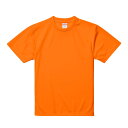 Tシャツ 半袖 キッズ 子供服 ドライ アスレチック 4.1oz 140 サイズ オレンジ