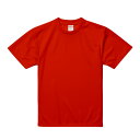 Tシャツ 半袖 キッズ 子供服 ドライ アスレチック 4.1oz 120 130 140 150 160 レッド 無地 メーカー取寄せ品(4)
