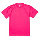 Tシャツ 半袖 キッズ 子供服 ドライ アスレチック 4.1oz 120 130 140 150 160 蛍光ピンク 無地