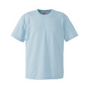 Tシャツ 半袖 キッズ 子供服 ドライ アスレチック 4.1oz 120 130 140 150 160 アイスグレー 無地 メーカー取寄せ品(4)