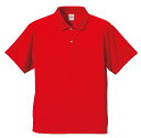 ポロシャツ 半袖 メンズ ドライ アスレチック 4.1oz XXXL サイズ レッド ビック 大きいサイズ メーカー取寄せ品(4)