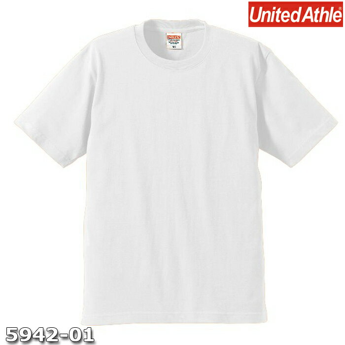 Tシャツ 半袖 メンズ プレミアム 6.2oz XS サイズ ホワイト