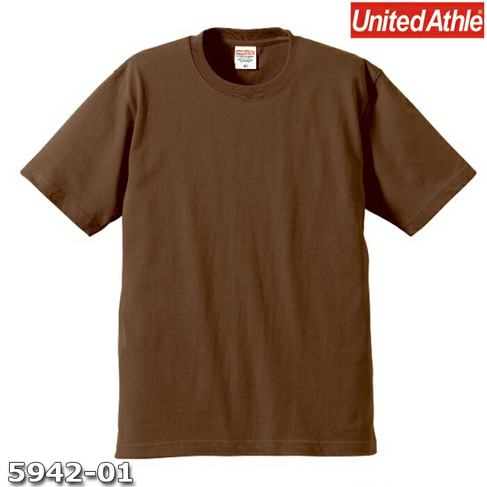 Tシャツ 半袖 メンズ プレミアム 6.2oz XL サイズ D ブラウン