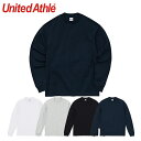 長袖 ロングスリーブ Tシャツ ロンT M L XL XXL サイズ 無地 7.1オンス 選べる 最安挑戦 United Athle メーカー取寄せ品