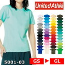 Tシャツ 半袖 ガールズ レディース ハイクオリティー 5.6oz~無地 プレーン 選べる 最安挑戦 メーカー取寄せ品