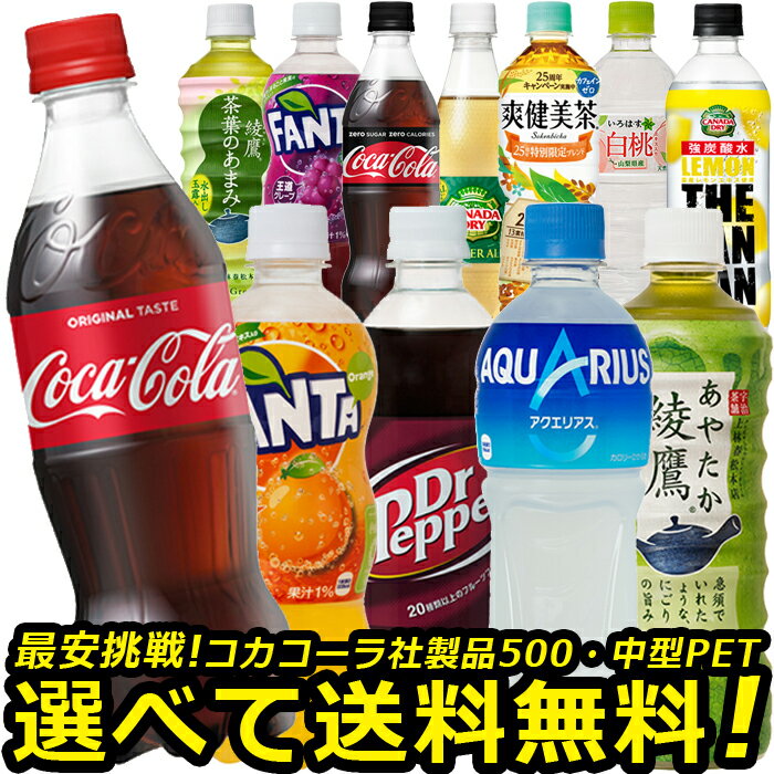 【ブラックフライデー】BLACK FRIDAYで買いたい！飲み物おすすめは？