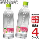 い・ろ・は・す いろはす もも 540ml PET ペットボトル ミネラルウォーター 4ケース × 24本 合計 96本 送料無料 コカコーラ 社直送 最安挑戦
