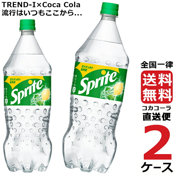 ץ饤 1.5L PET ڥåȥܥȥ ú 2  6  12 ̵  ľ ǰĩ