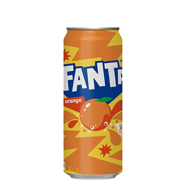 ファンタオレンジ 缶 5
