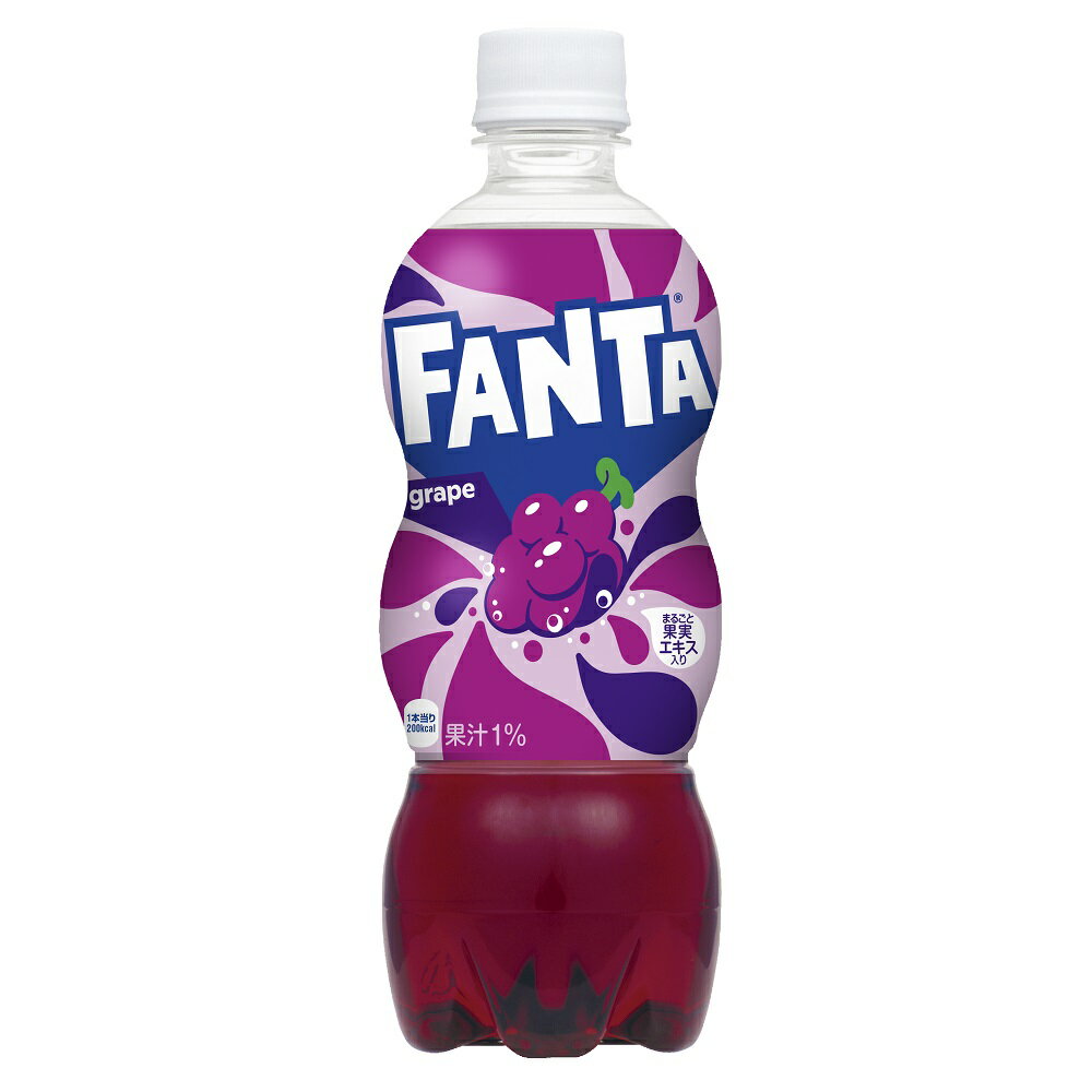楽天市場】激安 ファンタの通販 楽天市場】激安 ファンタの通販
