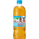 グリーンダカラ 麦茶 600mlPET 24本入り 麦茶 送料無料 サントリー