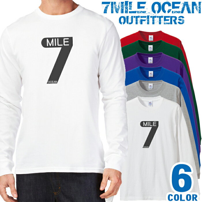 メンズ Tシャツ 長袖 ロングTシャツ ロンt プリント アメカジ 大きいサイズ 7MILE OCEAN ナンバー 7