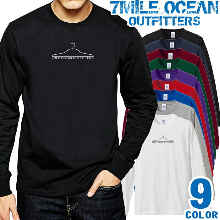 Y TVc  OTVc t vg AJW 傫TCY 7MILE OCEAN nK[ S