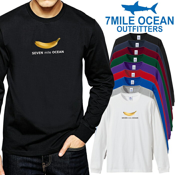 Y TVc  OTVc t vg AJW 傫TCY 7MILE OCEAN oii 