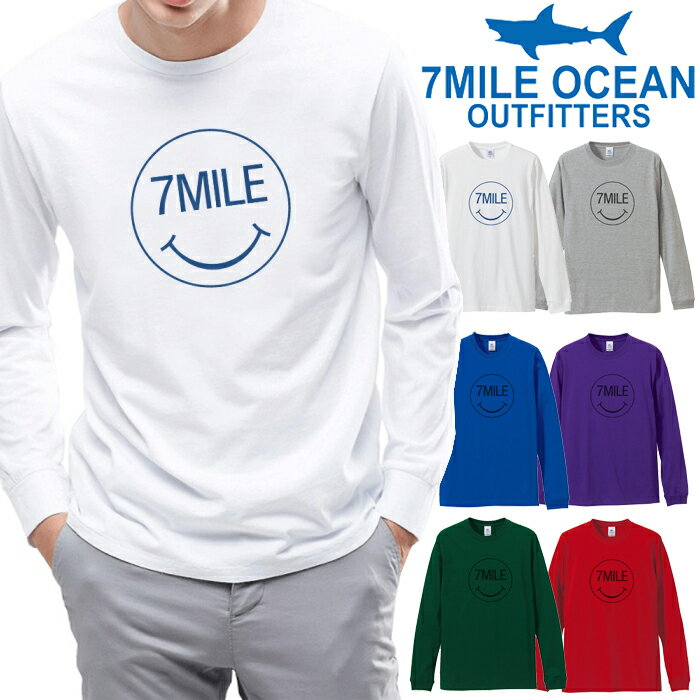 メンズ Tシャツ 長袖 ロングTシャツ ロンt プリント アメカジ 大きいサイズ 7MILE OCEAN スマイル