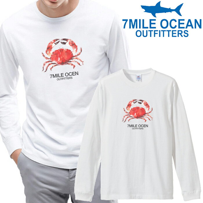 メンズ Tシャツ 長袖 ロングTシャツ ロンt プリント アメカジ 大きいサイズ 7MILE OCEAN カニ 蟹