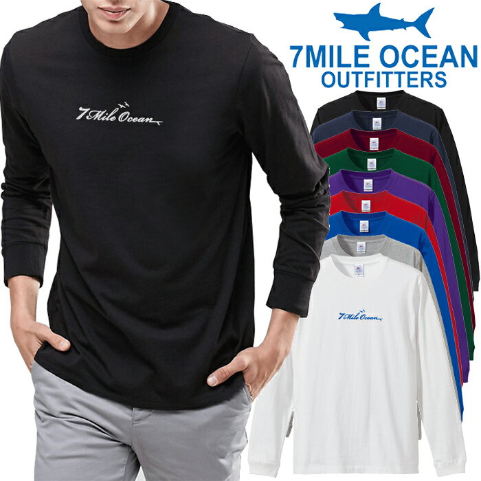 メンズ Tシャツ 長袖 ロングTシャツ ロンt プリント アメカジ 大きいサイズ 7MILE OCEAN サーフィン ロゴ