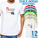 Y TVc  vg AJW 傫TCY 7MILE OCEAN a NO WAR t[