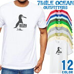 メンズ Tシャツ 半袖 プリント アメカジ 大きいサイズ 7MILE OCEAN カツオドリ