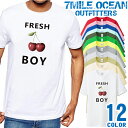 おもしろTシャツ メンズ Tシャツ 半袖 プリント アメカジ 大きいサイズ 7MILE OCEAN チェリーボーイ オモシロ