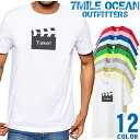 楽天TREND-I　楽天市場店メンズ Tシャツ 半袖 プリント アメカジ 大きいサイズ 7MILE OCEAN 映画 ロゴ