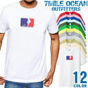 おもしろTシャツ メンズ Tシャツ 半袖 プリント アメカジ 大きいサイズ 7MILE OCEAN ストリート オモシロ