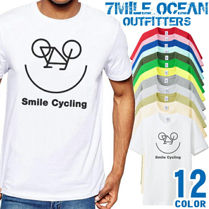 メンズ Tシャツ 半袖 プリント アメカジ 大きいサイズ 7MILE OCEAN 自転車 おもしろ