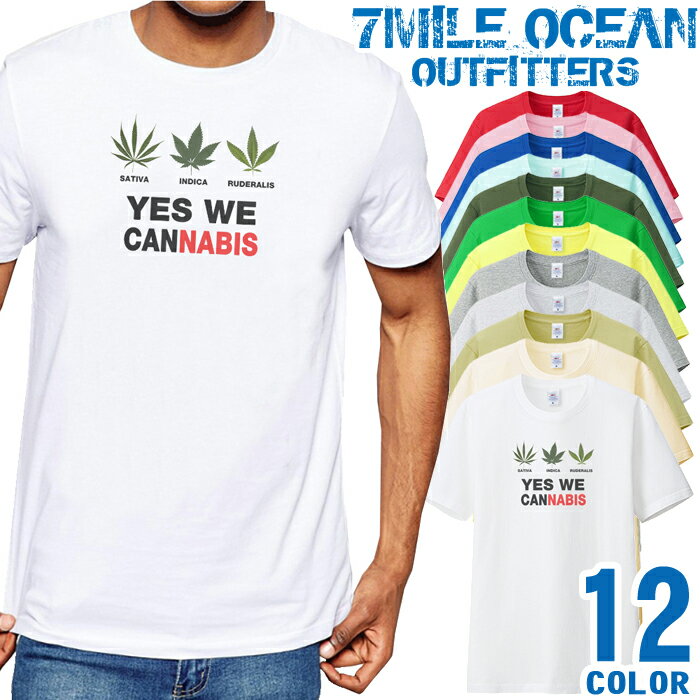メンズ Tシャツ 半袖 プリント アメカジ 大きいサイズ 7MILE OCEAN マリファナのサムネイル