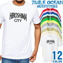メンズ Tシャツ 半袖 プリント アメカジ 大きいサイズ 7MILE OCEAN 広島
