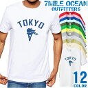 メンズ Tシャツ 半袖 プリント アメカジ 大きいサイズ 7MILE OCEAN TOKYO