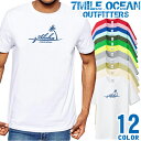 Y TVc  vg AJW 傫TCY 7MILE OCEAN T[tB S