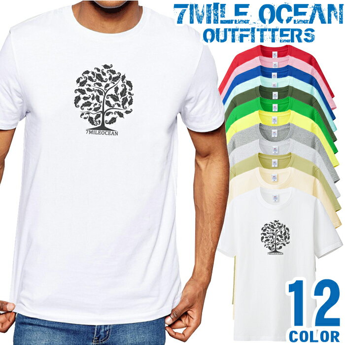メンズ Tシャツ 半袖 プリント アメカジ 大きいサイズ 7MILE OCEAN 植物