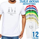 楽天TREND-I　楽天市場店メンズ Tシャツ 半袖 プリント アメカジ 大きいサイズ 7MILE OCEAN 音符 音楽