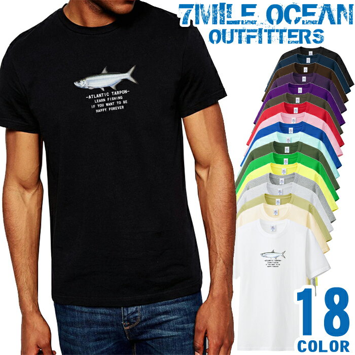 メンズ Tシャツ 半袖 プリント アメカジ 大きいサイズ 7MILE OCEAN ターポン