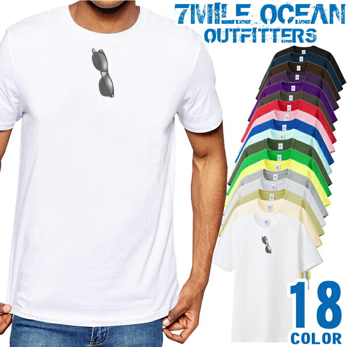 おもしろTシャツ メンズ Tシャツ 半袖 プリント アメカジ 大きいサイズ 7MILE OCEAN めがね オモシロ だまし絵