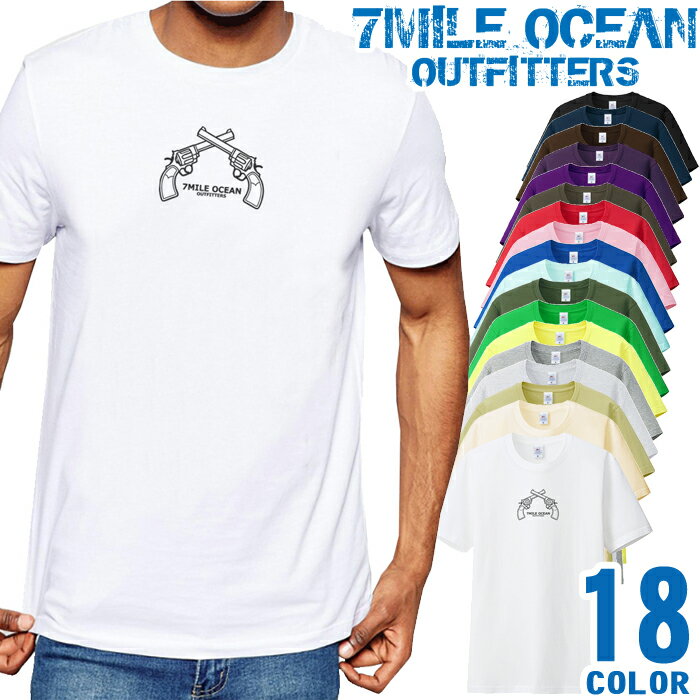 メンズ Tシャツ 半袖 プリント アメカジ 大きいサイズ 7MILE OCEAN ピストル