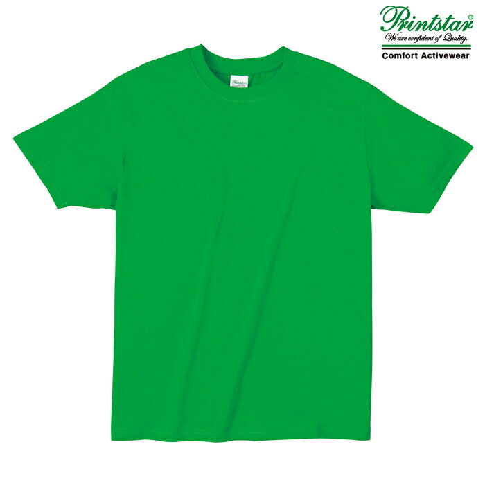 メンズ レディース ジュニア キッズ サイズ tシャツ 半袖 ライトウェイト 4.0オンス 無地 ブライトグリーン 083-BBT